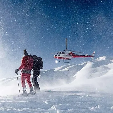 Huus Gstaad 4*
